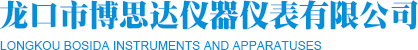 山東佰特電氣科技有限公司網(wǎng)站